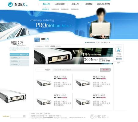 宝丰能源：公司目前的甲醇产能为1250万吨年甲醇作为中间产品
